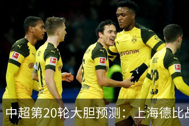 about image